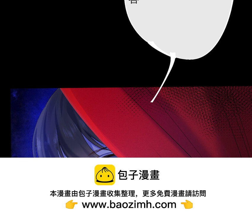 73 第70话 食为天篇（三十一）49