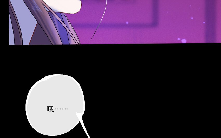 73 第70话 食为天篇（三十一）58