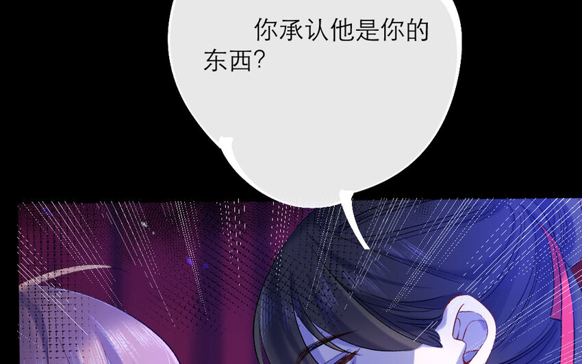 73 第70话 食为天篇（三十一）60