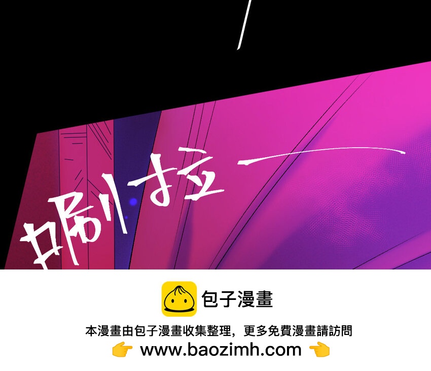73 第70话 食为天篇（三十一）64