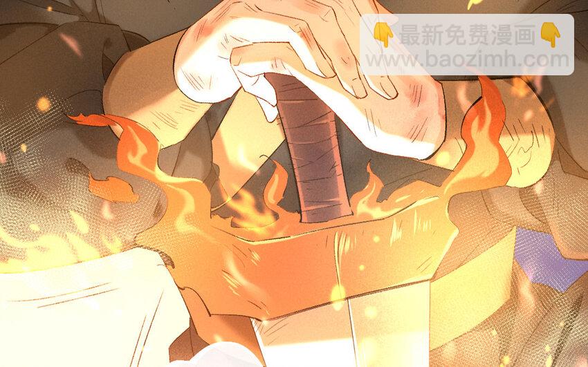 73 第70话 食为天篇（三十一）90