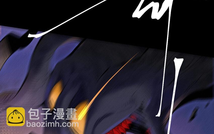 73 第70话 食为天篇（三十一）93