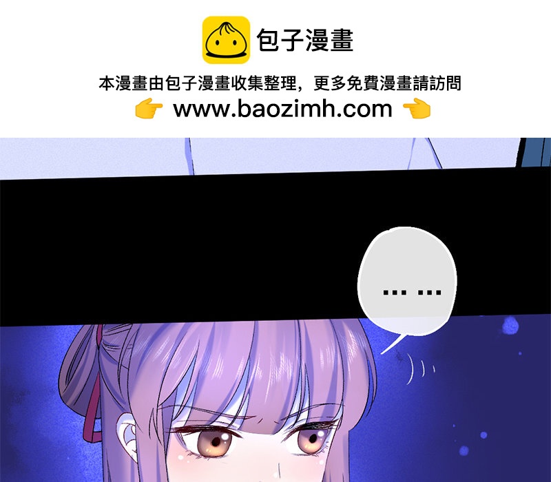 74 第71话 食为天篇（三十二）23