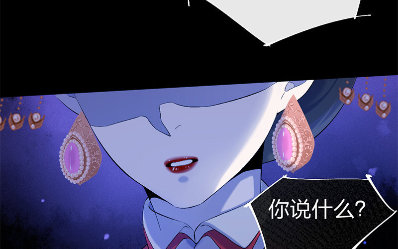 74 第71话 食为天篇（三十二）69