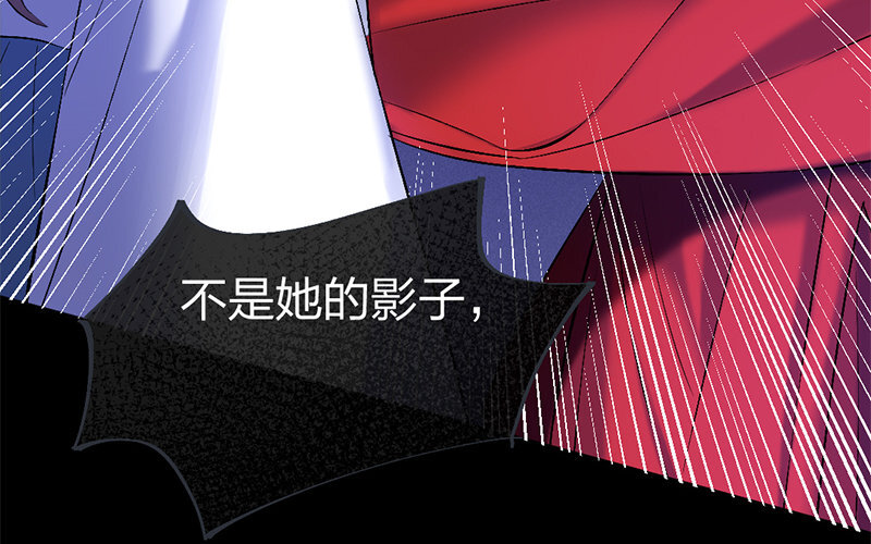 74 第71话 食为天篇（三十二）79