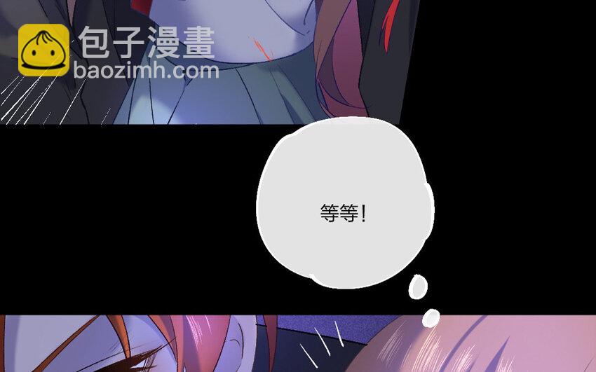 77 第74话 食为天篇（三十五）11