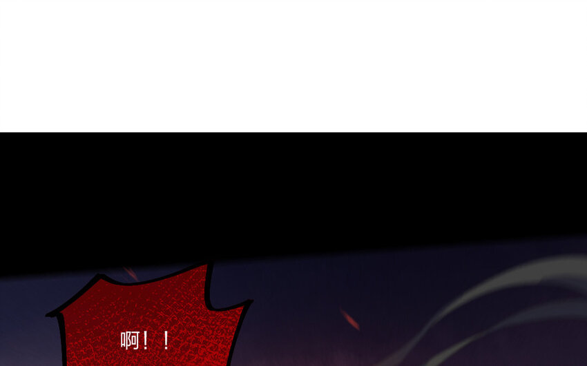 77 第74话 食为天篇（三十五）3