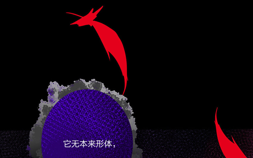77 第74话 食为天篇（三十五）36