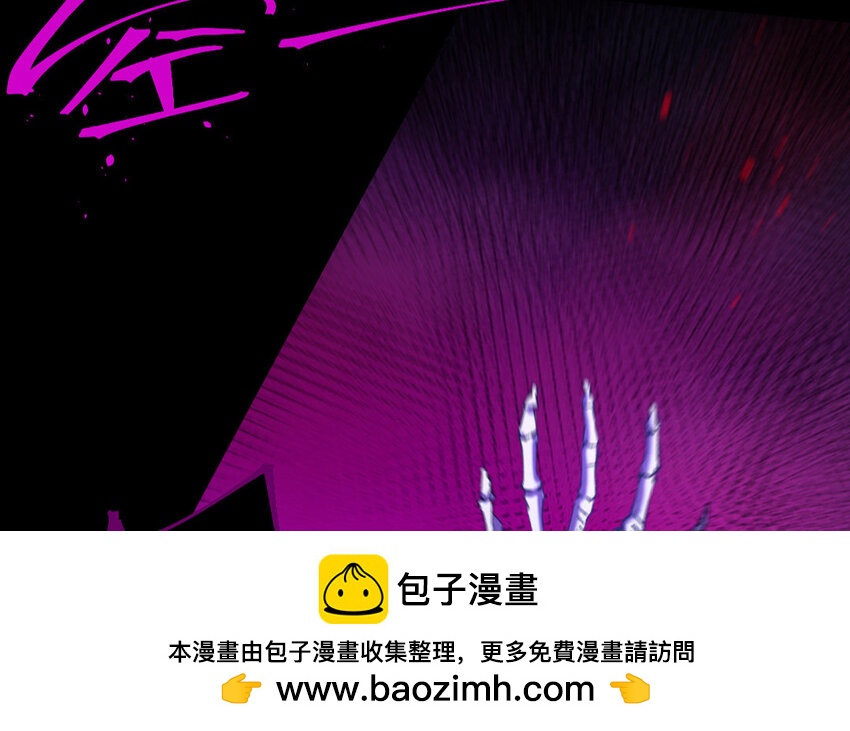 77 第74话 食为天篇（三十五）49