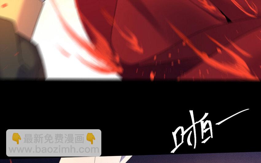 77 第74话 食为天篇（三十五）5