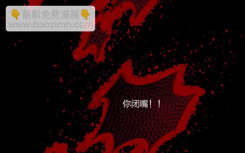 77 第74话 食为天篇（三十五）77