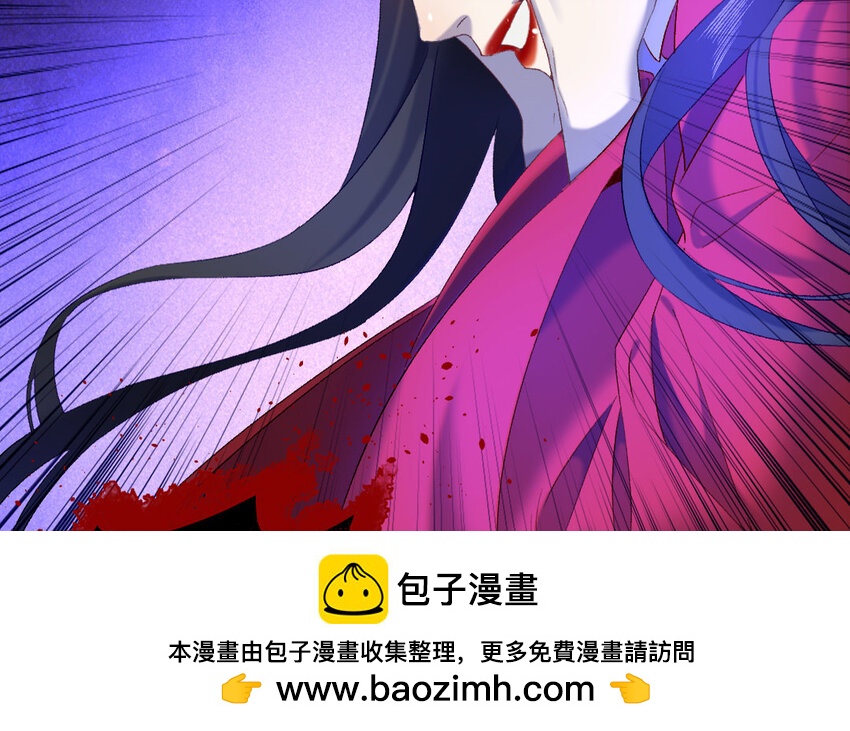 77 第74话 食为天篇（三十五）80