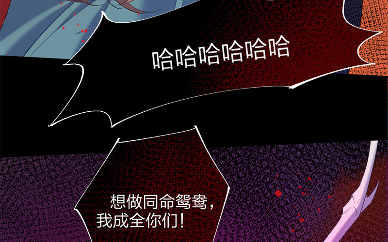 78 第75话 食为天篇（三十六）36