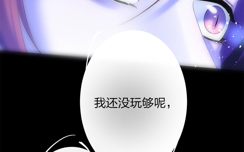 79 第76话 食为天篇（三十七）108
