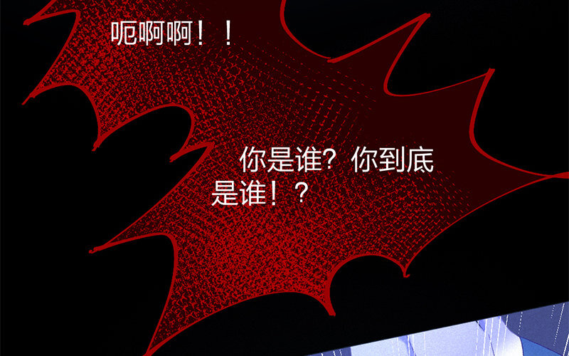 79 第76话 食为天篇（三十七）113