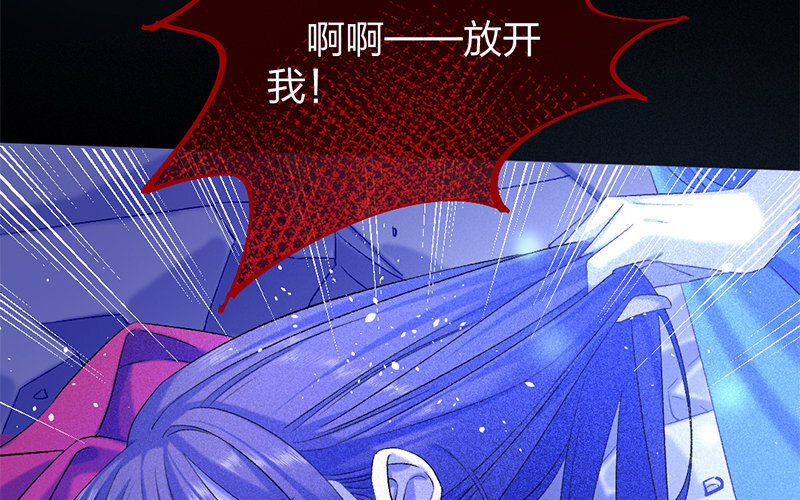 79 第76话 食为天篇（三十七）120
