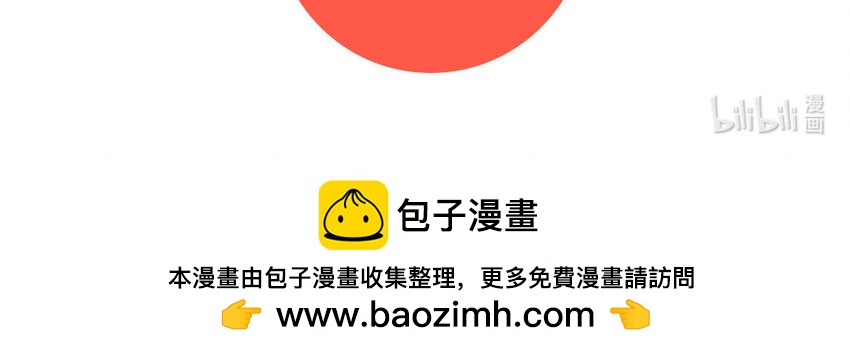 79 第76话 食为天篇（三十七）138