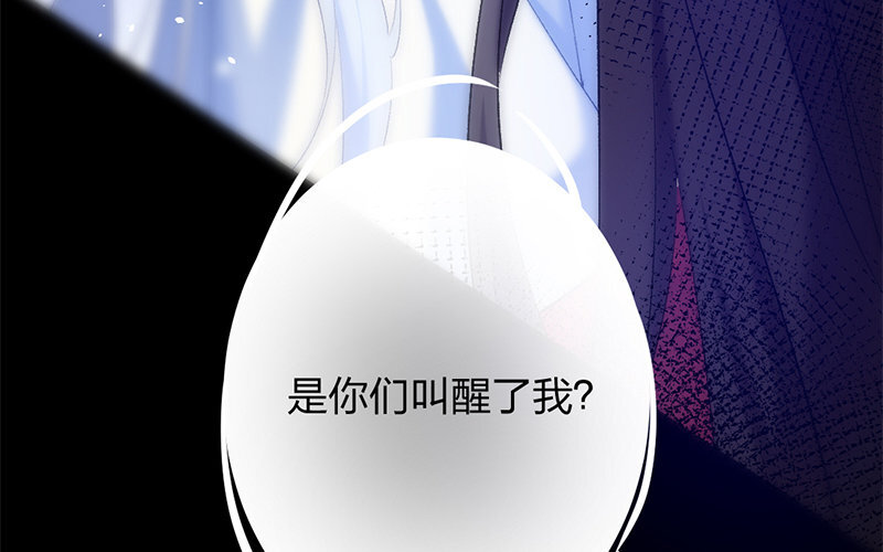 79 第76话 食为天篇（三十七）15