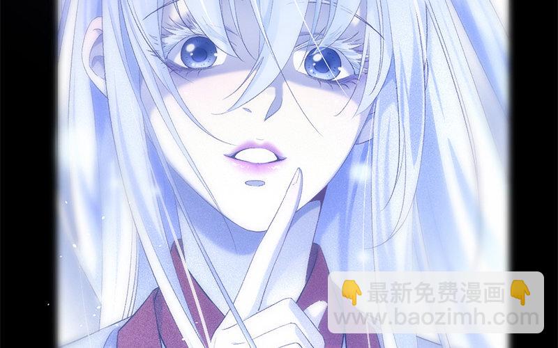 79 第76话 食为天篇（三十七）26