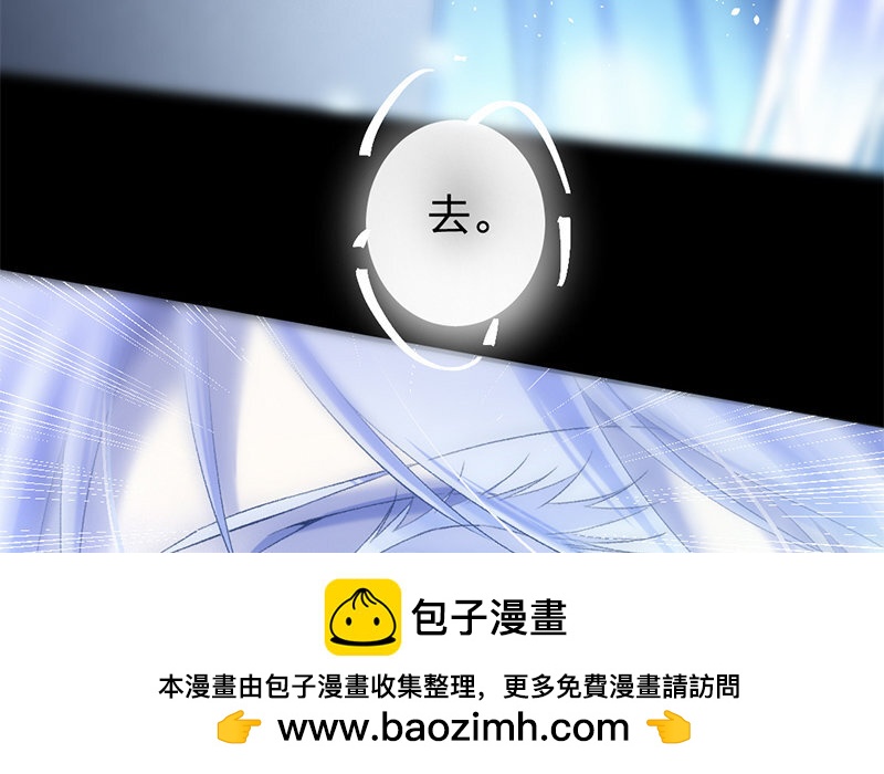 79 第76话 食为天篇（三十七）49