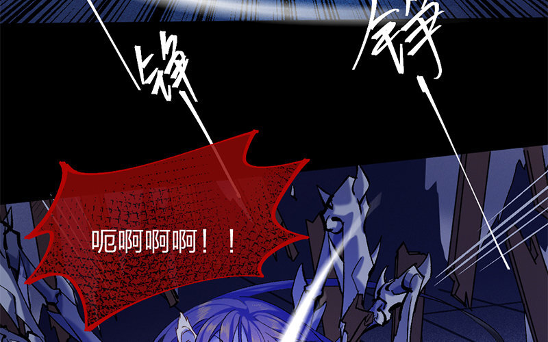79 第76话 食为天篇（三十七）56