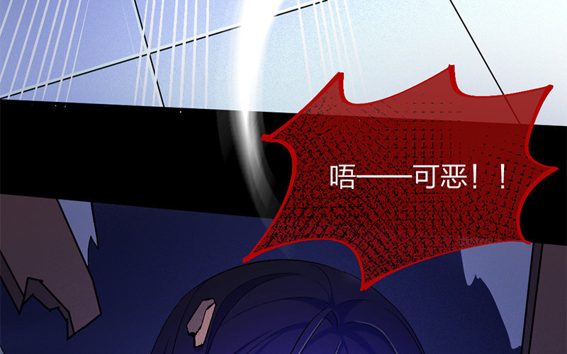 79 第76话 食为天篇（三十七）59