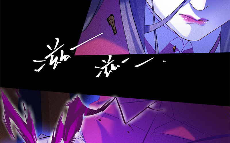 79 第76话 食为天篇（三十七）65