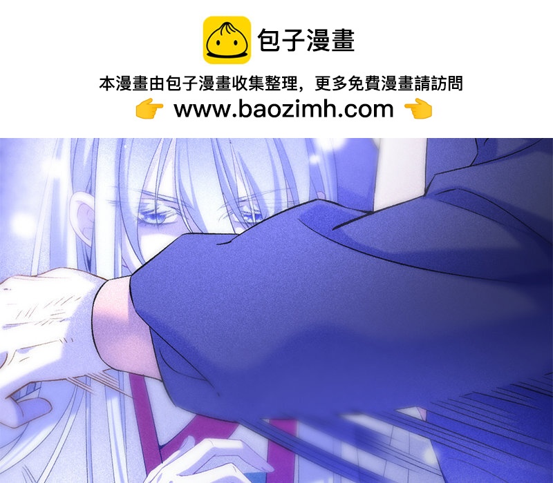 79 第76话 食为天篇（三十七）73