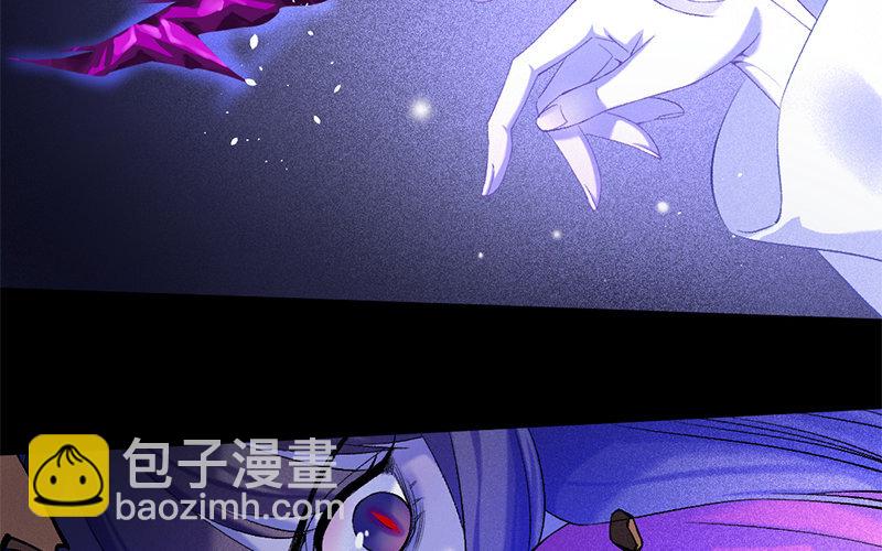 79 第76话 食为天篇（三十七）76
