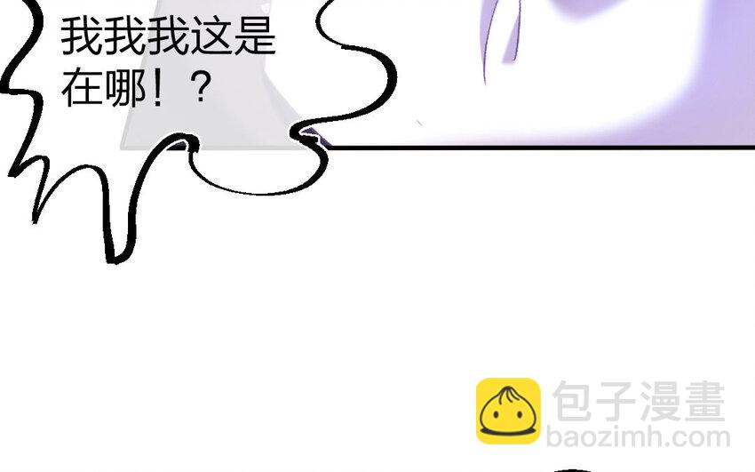 82 第79话  食为天篇（四十）108