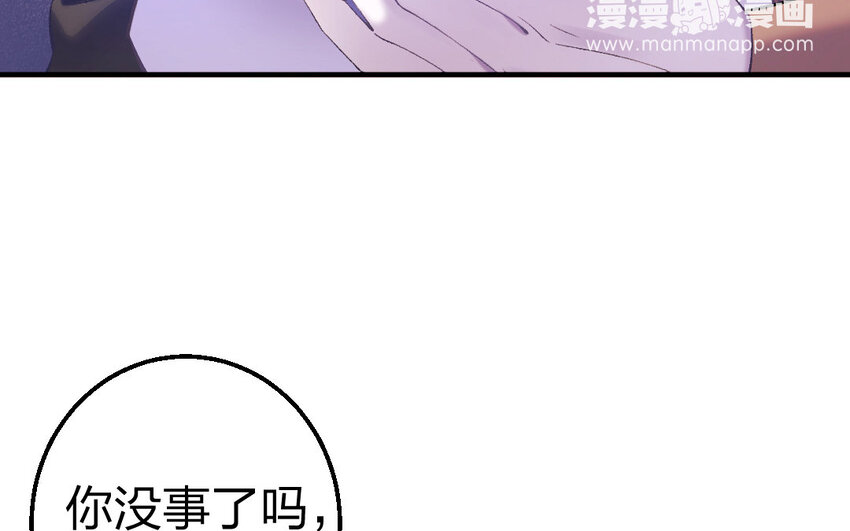 82 第79话  食为天篇（四十）111
