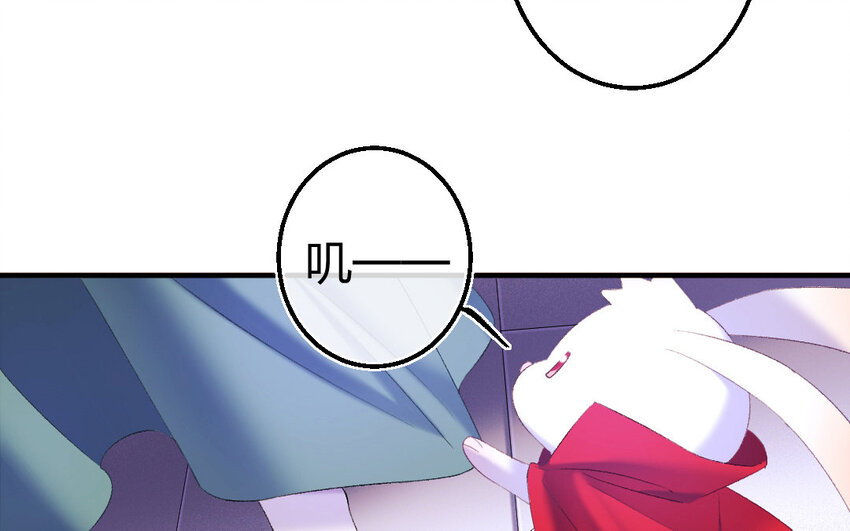 82 第79话  食为天篇（四十）114