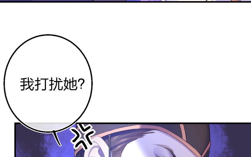 82 第79话  食为天篇（四十）128