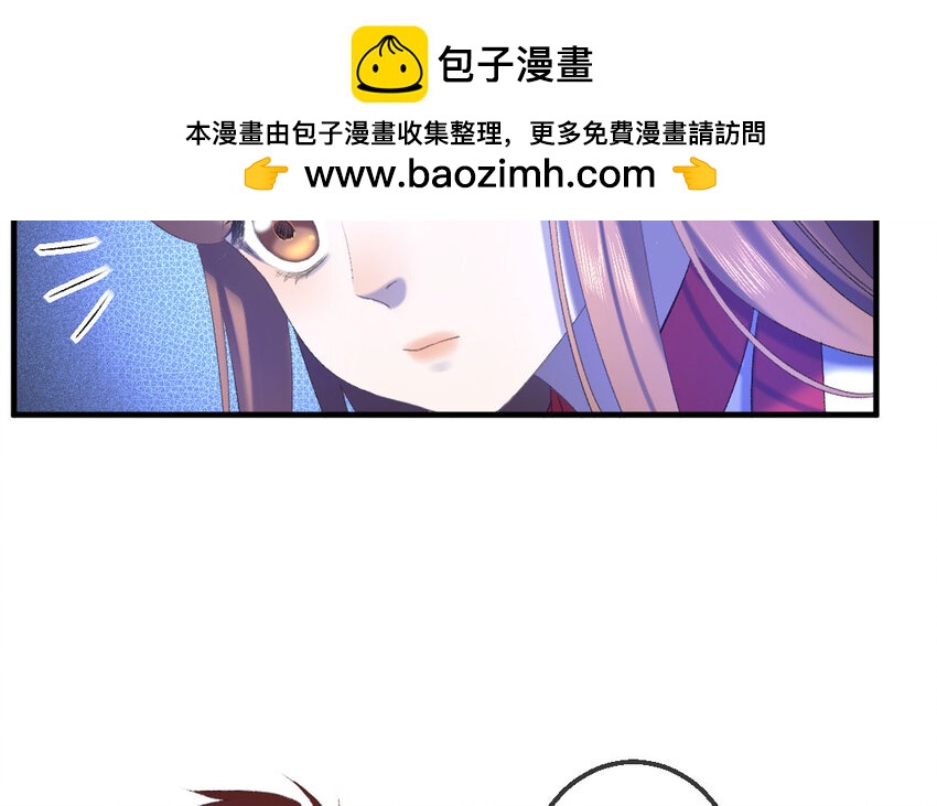 82 第79话  食为天篇（四十）146