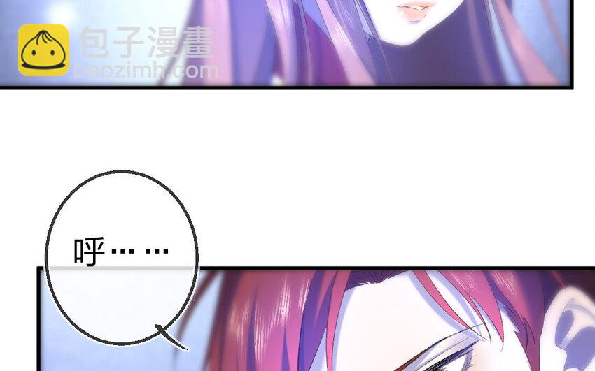82 第79话  食为天篇（四十）150