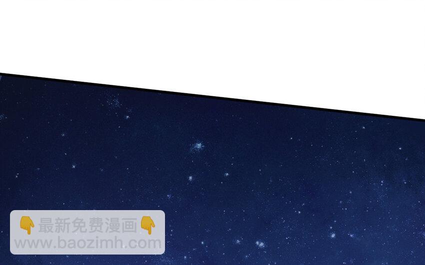 82 第79话  食为天篇（四十）154