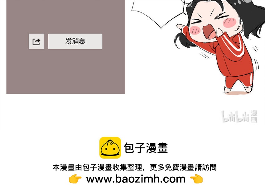 82 第79话  食为天篇（四十）164