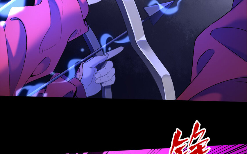 82 第79话  食为天篇（四十）30