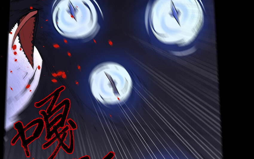82 第79话  食为天篇（四十）34