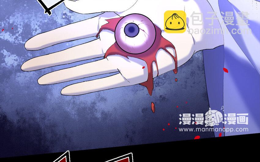 82 第79话  食为天篇（四十）5