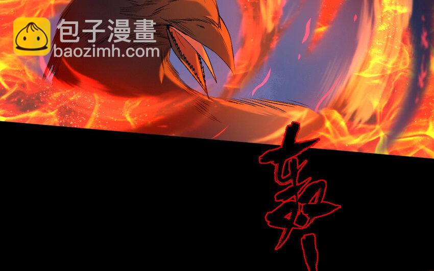 82 第79话  食为天篇（四十）61