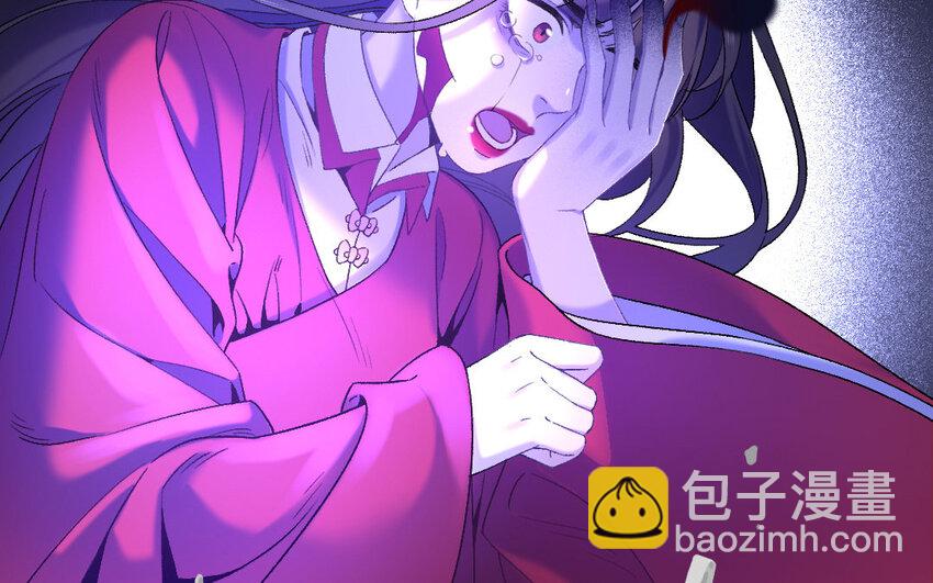 82 第79话  食为天篇（四十）7
