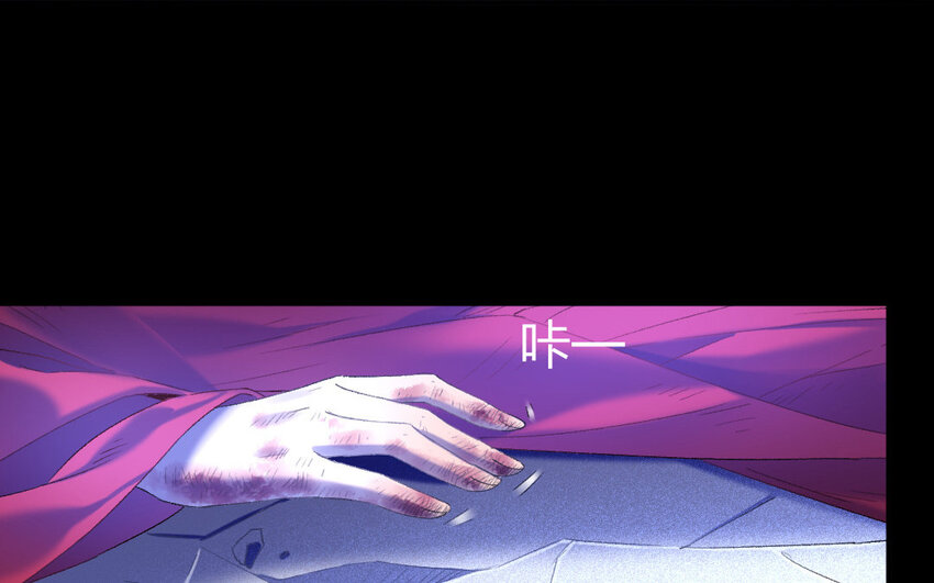 82 第79话  食为天篇（四十）79