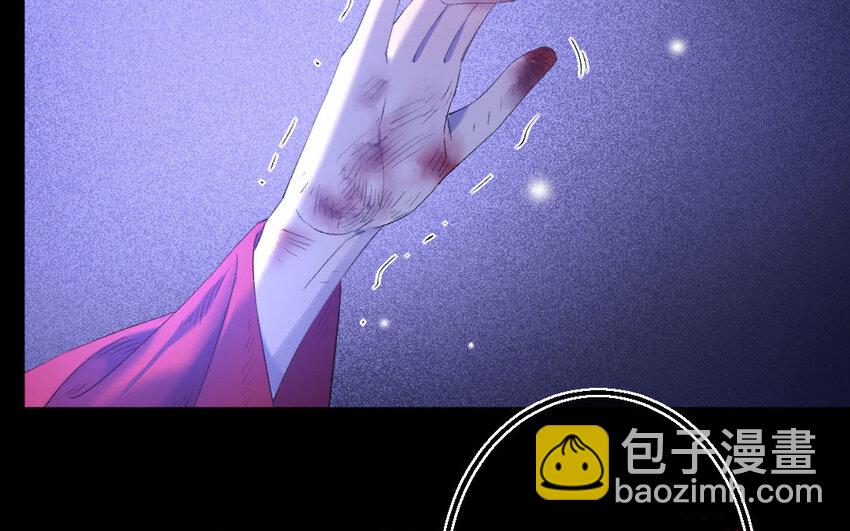 82 第79话  食为天篇（四十）81