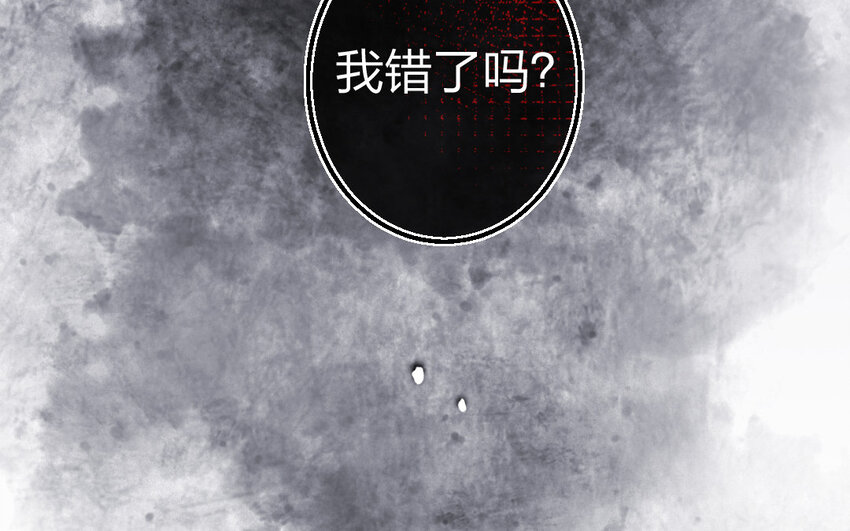 82 第79话  食为天篇（四十）87