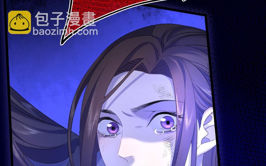 82 第79话  食为天篇（四十）9