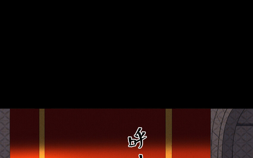 84 第81话  天女羽衣（一）102