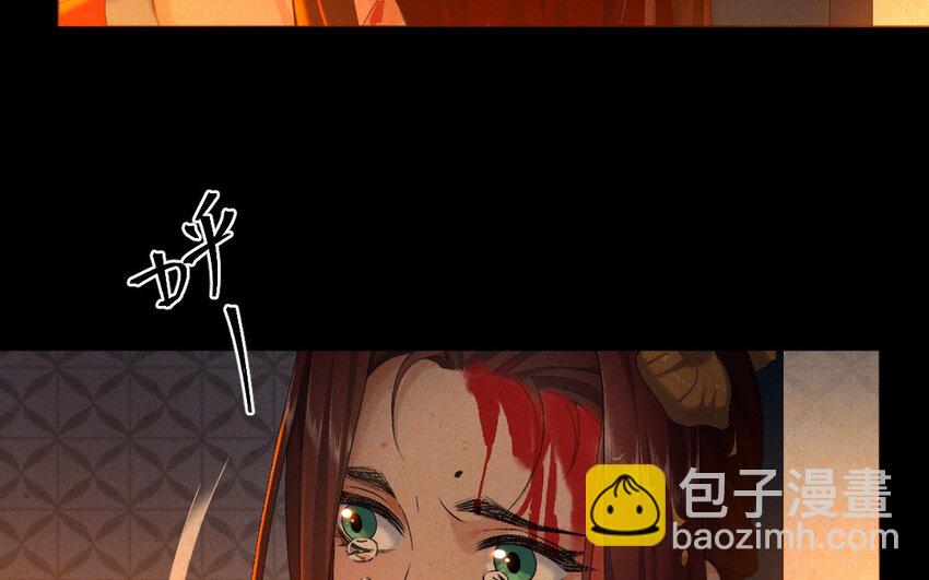 84 第81话  天女羽衣（一）104