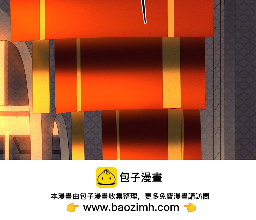 84 第81话  天女羽衣（一）107
