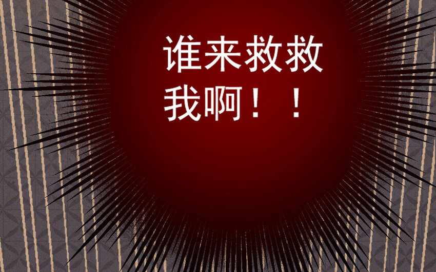 84 第81话  天女羽衣（一）129